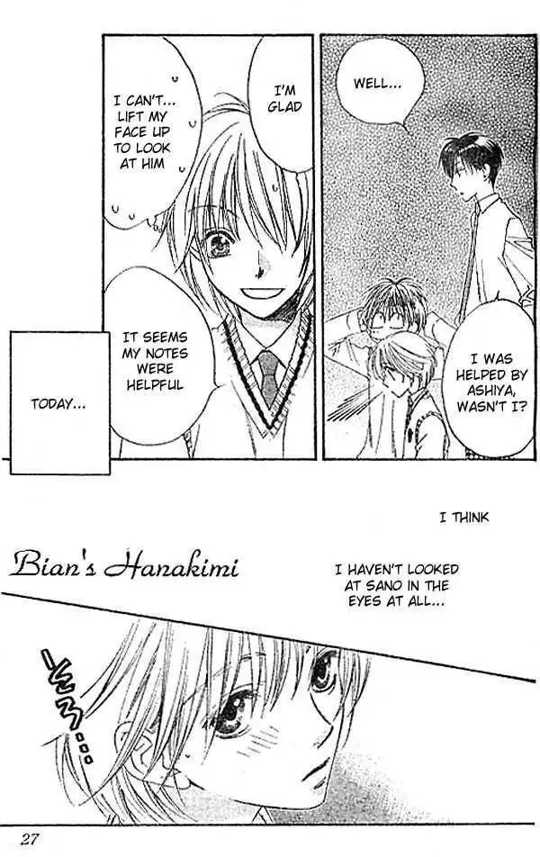 Hana Kimi Chapter 122 14